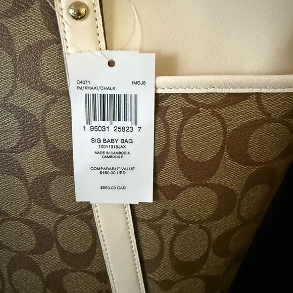 Coach Baby Bag in signature canvas - Picture 4 of 12